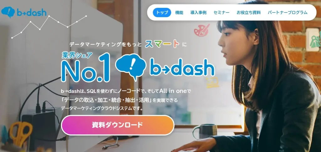 b→dash