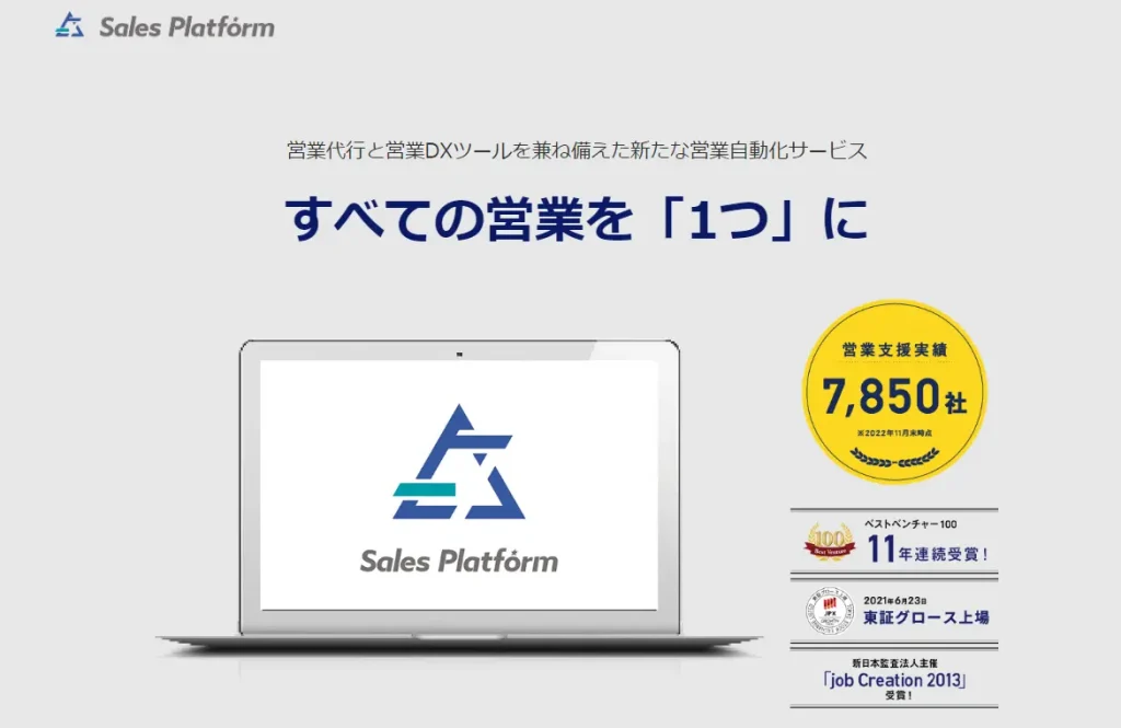 Sales Platform